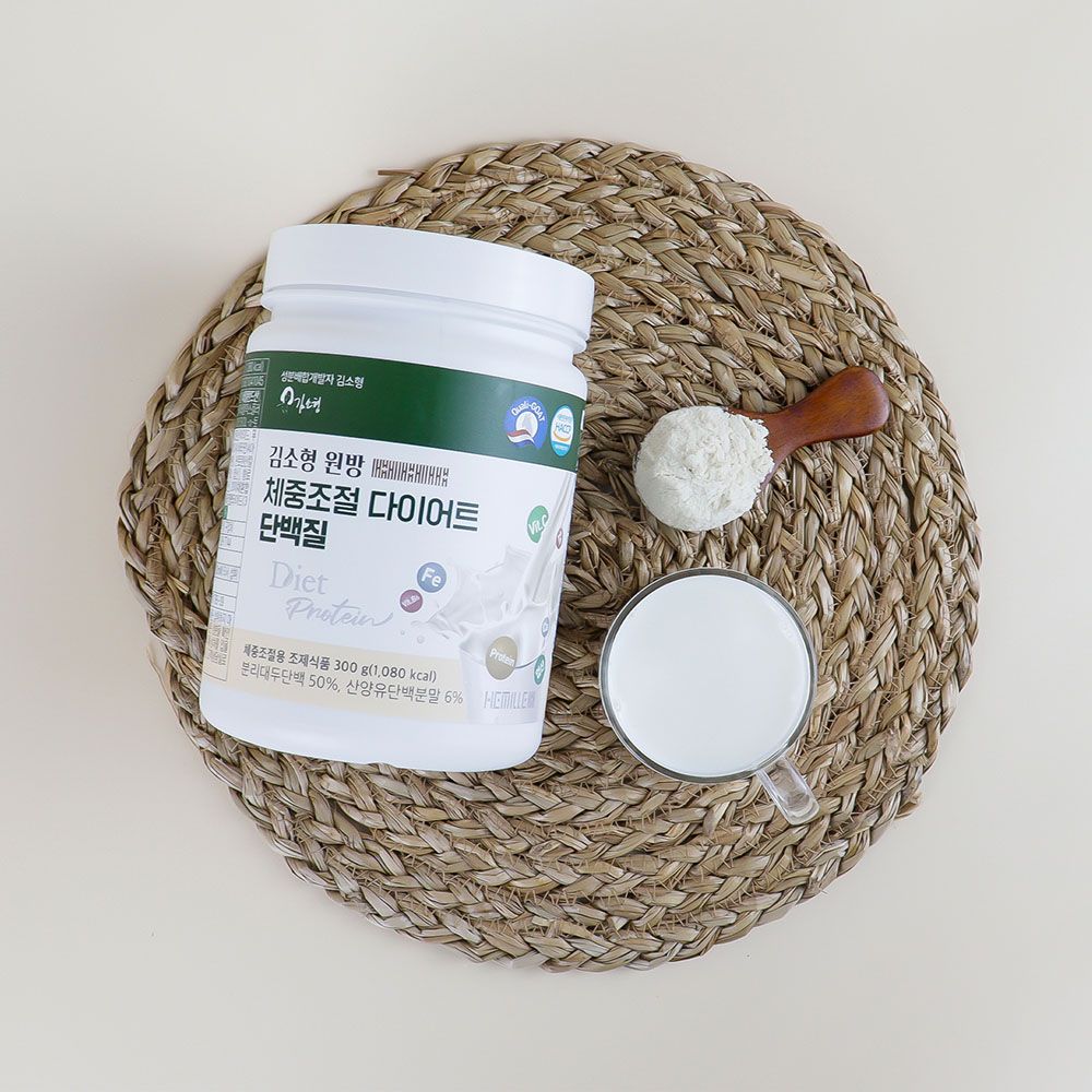 [Kim Sohyeong] Diet Protein Powder – Dutch Goat Milk Protein, 15-Grain Enzymes, Essential Nutrients & Tasty Sweet Potato Flavor - Made in Korea